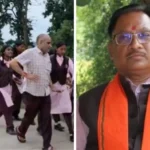 सरगुजा में छात्राओं का कलेक्टोरेट कूच, CM साय ने जताई नाराजगी